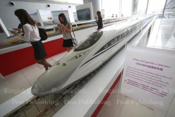 Japón muestra interés en el proyecto de tren de alta velocidad de Bangkok-Rayong